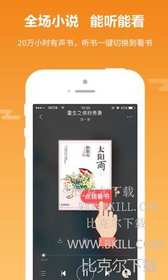 亚愽体育app官网下载